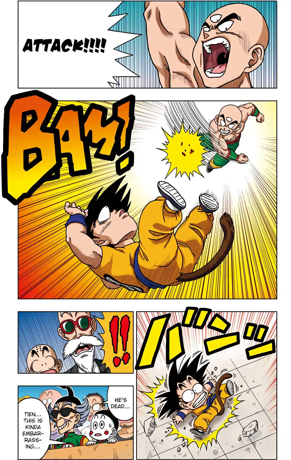 Dragon Ball Sd Chapter 42 15